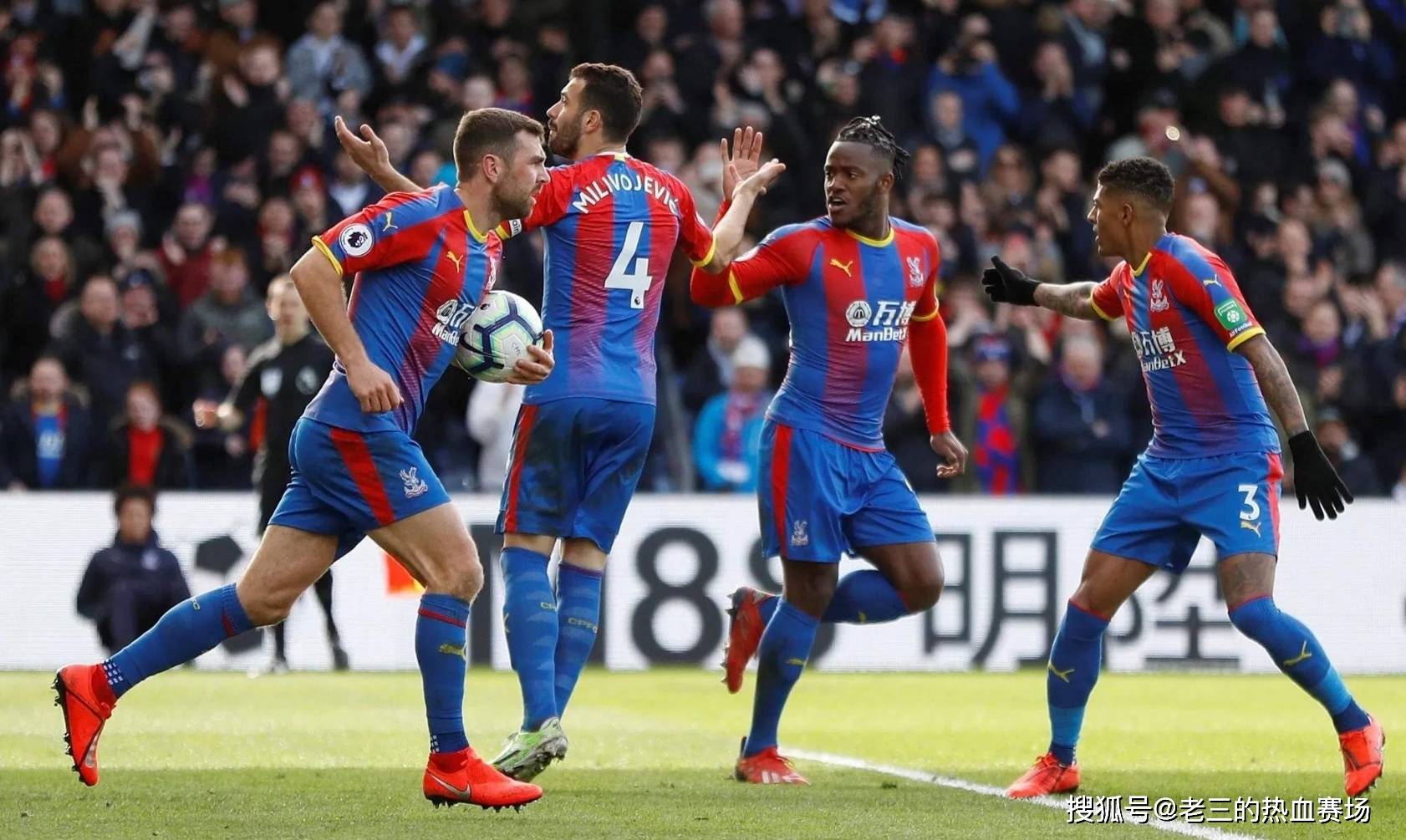 球竞技的不 球竞技的不